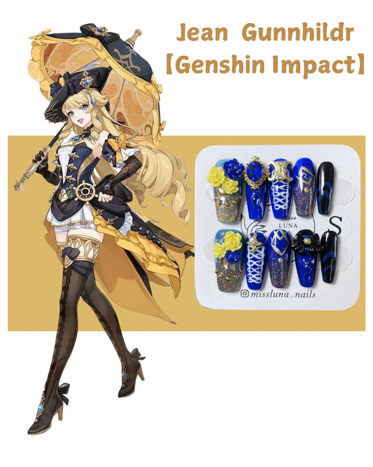 Gunnhilder